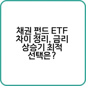 현실적인 30대 직장인 월급 통계